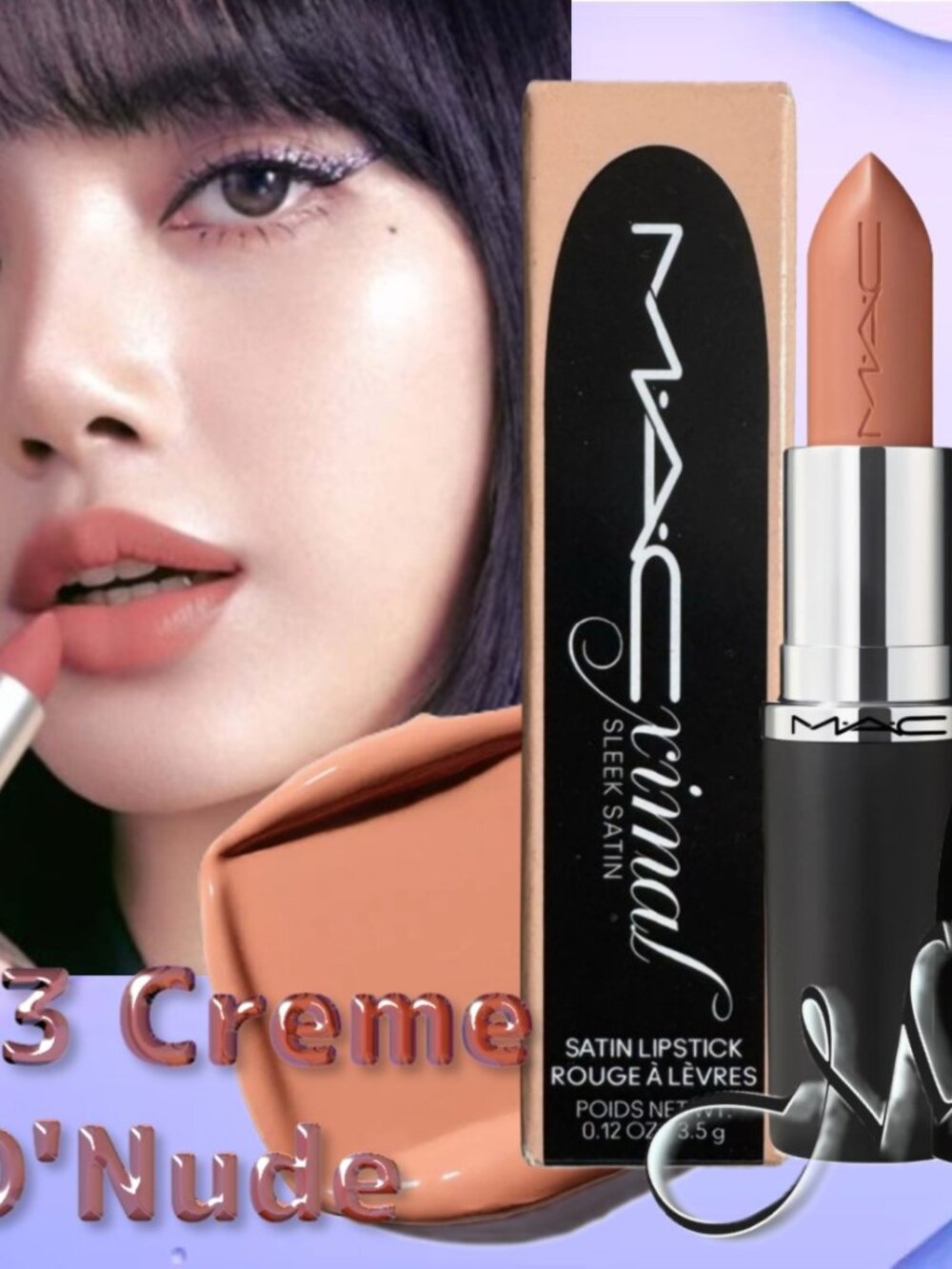 MAC-ximal Sleek Satin Lipstick ~ CREME D'NUDE 833 (Blonde Sheer) 8.5g NIB